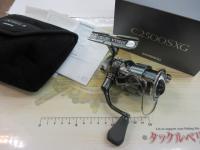 22ステラ C2500SXG