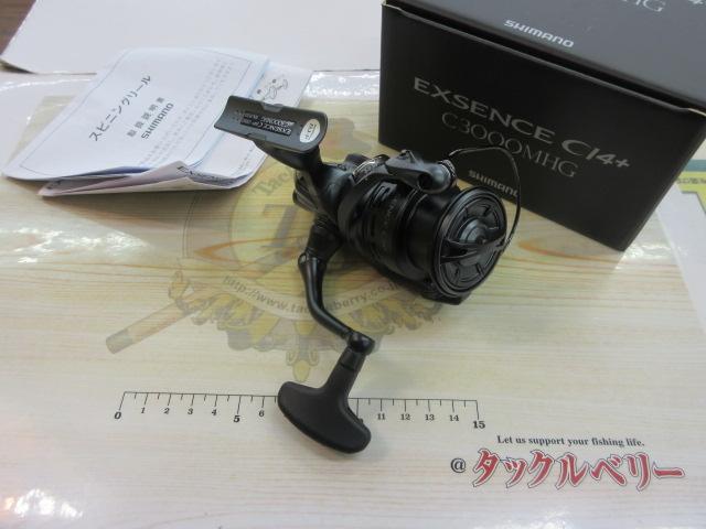 18エクスセンスCI4+ C3000MHG