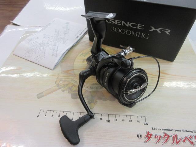 23エクスセンスXR 3000MHG