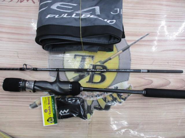 オシアジガーフルベンド B60-3