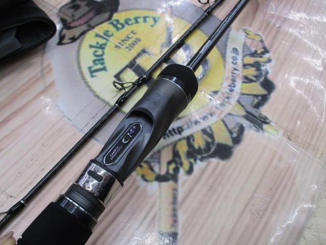 オシアジガーフルベンド B60-3