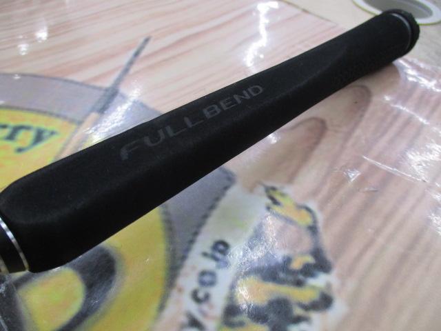 オシアジガーフルベンド B60-3