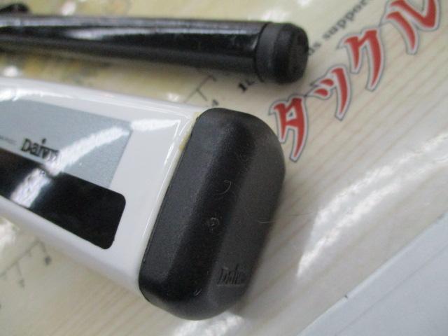 HZIL島影ビシ 120-160