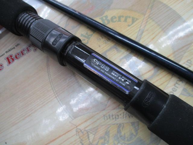 プロセクションインターゲットヤリイカ 210