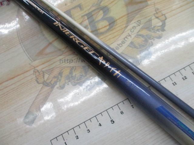 プロセクションインターゲットヤリイカ 210