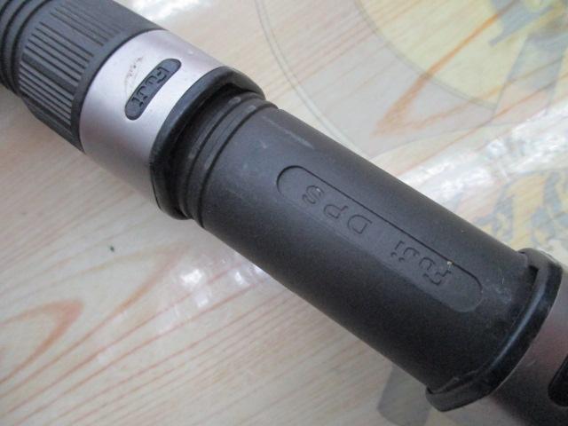 プラスワンNEWムーチングびし190