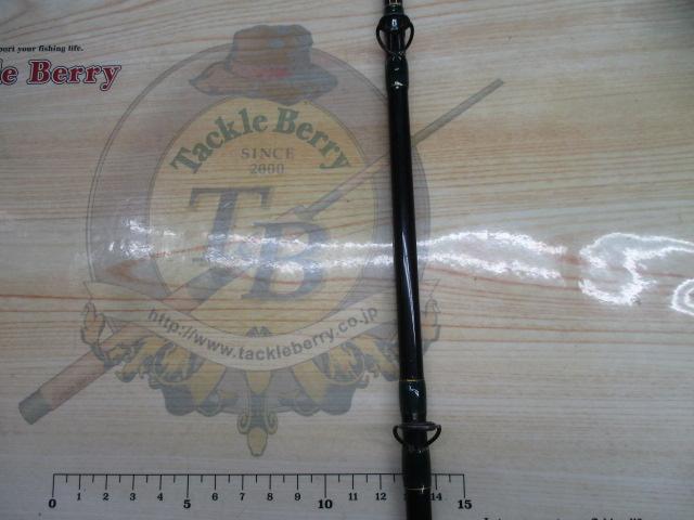 プラスワンNEWムーチングびし190