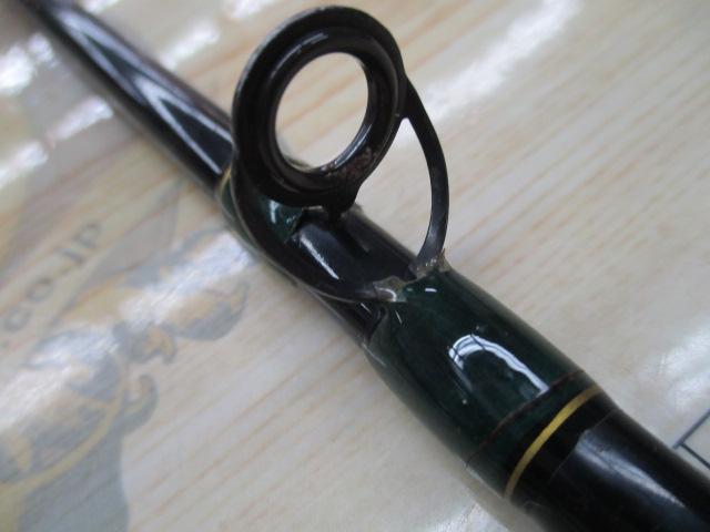 プラスワンNEWムーチングびし190