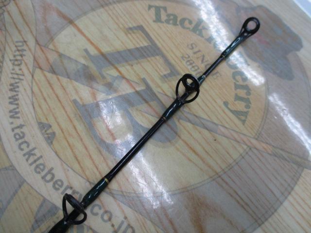 プラスワンNEWムーチングびし190