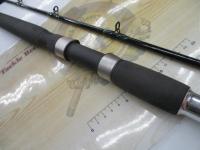 プラスワンNEWムーチングびし190