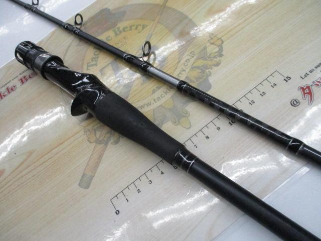 海人タチウオ165MH