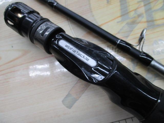 海人タチウオ165MH