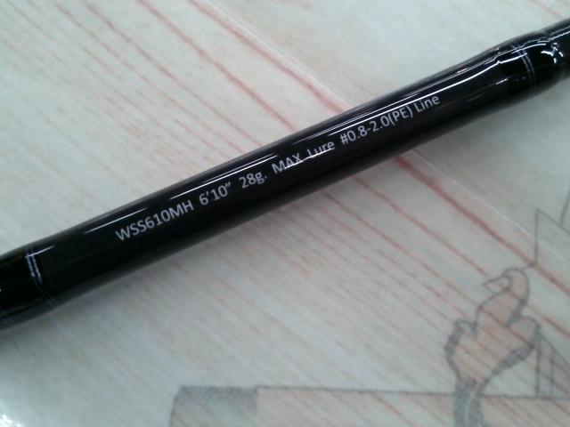 ワイルドサイド WSS610MH