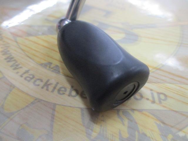 14カルディア 2508H