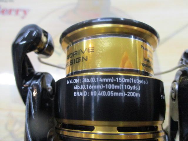 23レガリス LT2000S-P