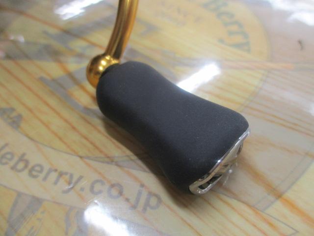 23レガリス LT2000S-P