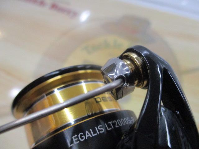 23レガリス LT2000S-P