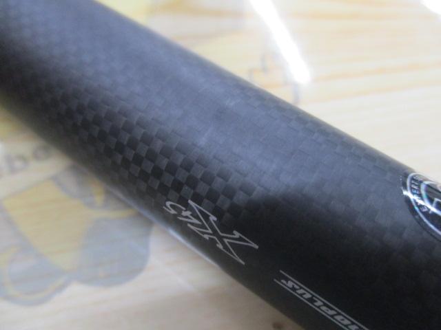 プレッソLTD AGS 61ML