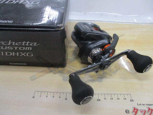 20バルケッタFカスタム 151DHXG