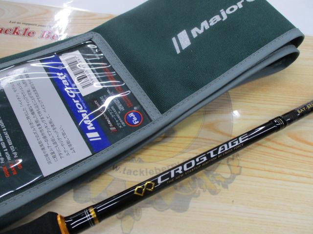 クロステージ CRX-T782L黒鯛