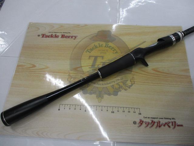 ポイズンアドレナ 1610MG