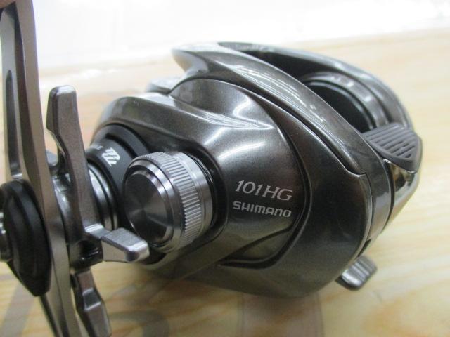 23メタニウム 101HG