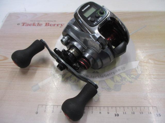 15フォースマスター 301DH