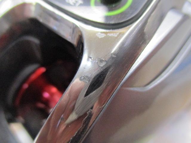 15フォースマスター 301DH