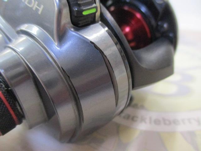 15フォースマスター 301DH