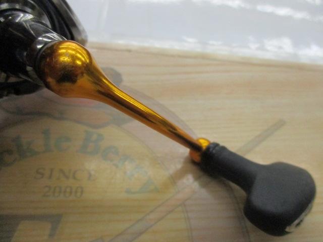 20レブロス LT2500S-H