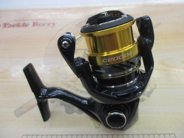 16ナスキー C2000HGS