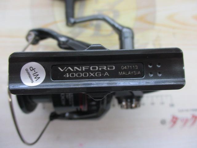 24ヴァンフォード 4000XG