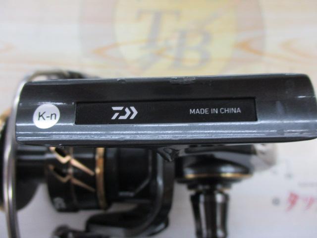 22カルディアSW 6000D-H