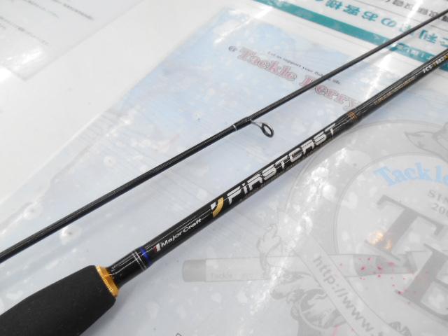 ファーストキャスト FCS-T682AJI