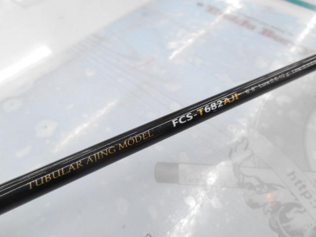 ファーストキャスト FCS-T682AJI