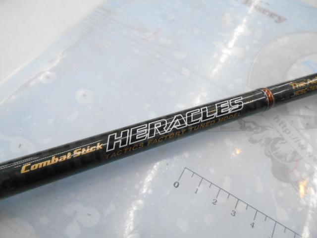 ヘラクレス HCSC-74X