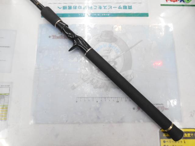 ヘラクレス HCSC-74X