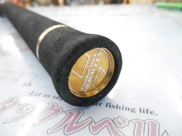 ヘラクレス HCSC-74X