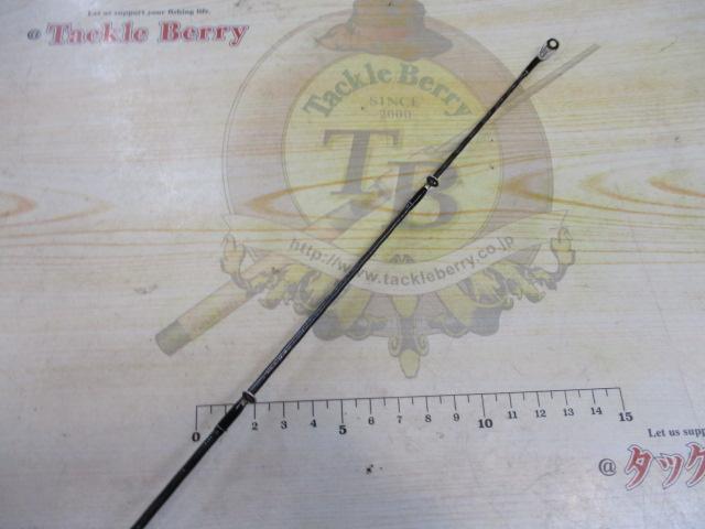 ブレイゾン C610M