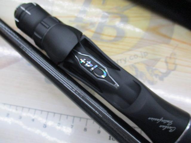 18ポイズンアドレナ 173MH