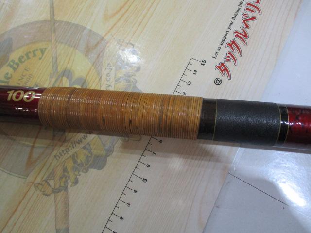 CW峰風 中硬硬100