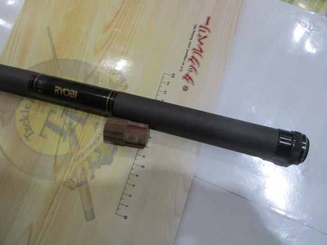 サワ鮎中硬硬90