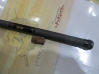 サワ鮎中硬硬90