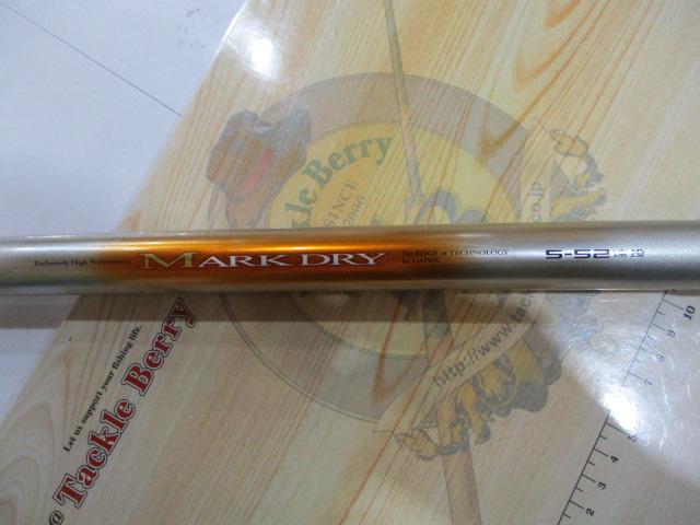 SILマークドライ 5-52遠投