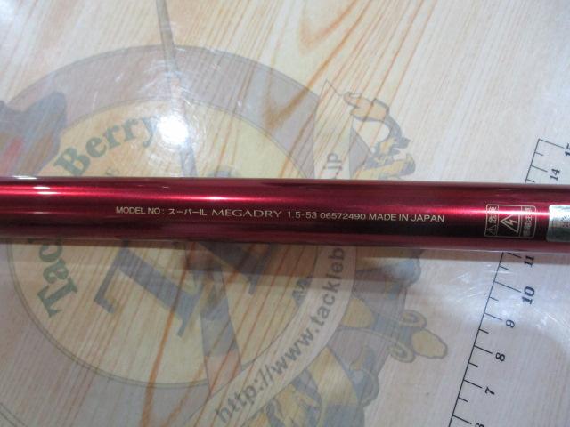 SILメガドライ 1.5-53