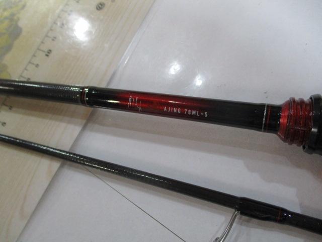 月下美人アジング 78ML-S・R