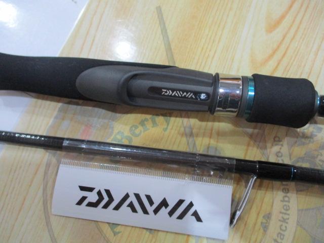 エメラルダスX 83M