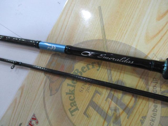 エメラルダスX 83M