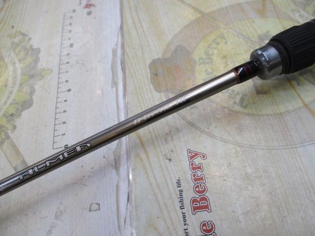 ラグゼオーシャンアルメーア B67ML-RF