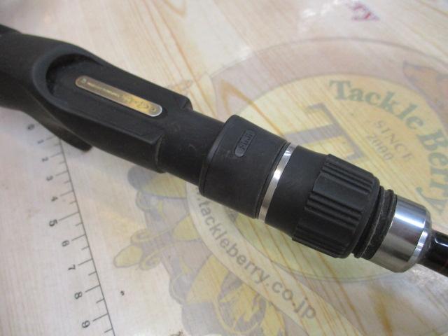 ラグゼオーシャンアルメーア B67ML-RF